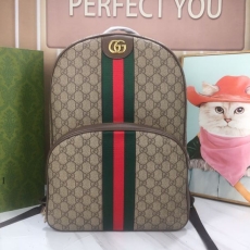 Gucci Shopping Bags